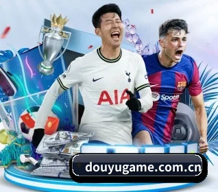 每个板块围绕一个运动项目展开（DouYu）